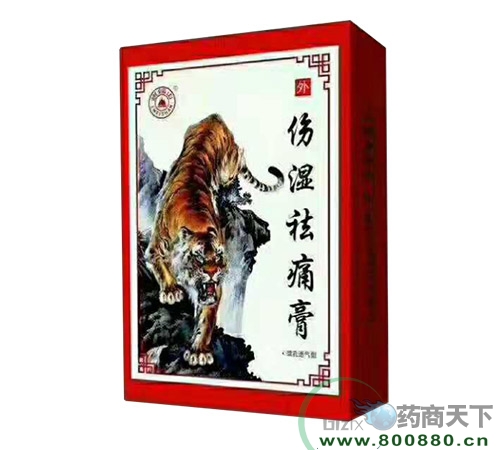 ɽ�|�Z�����t(y��)ˎ�Ƽ����޹�˾-������ʹ��