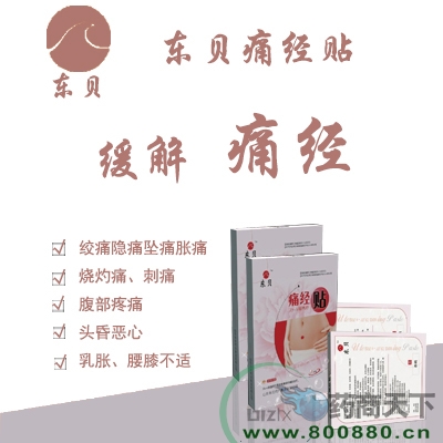 �|ؐʹ��(j��ng)�N���a(ch��n)�S���N�ƴ��ӹ�