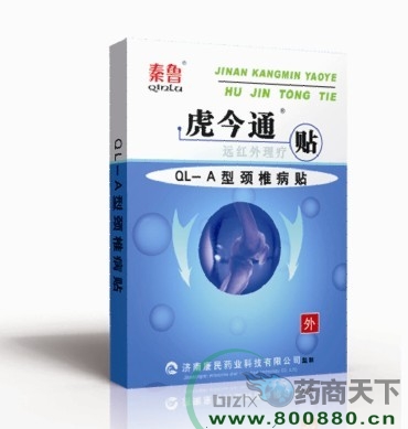 ����N����ͨ�N���a(ch��n)�S��