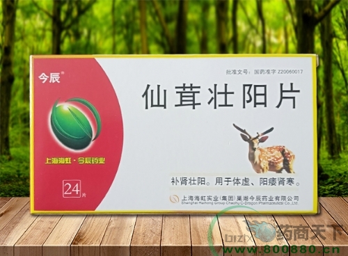 �����׉��Ƭ