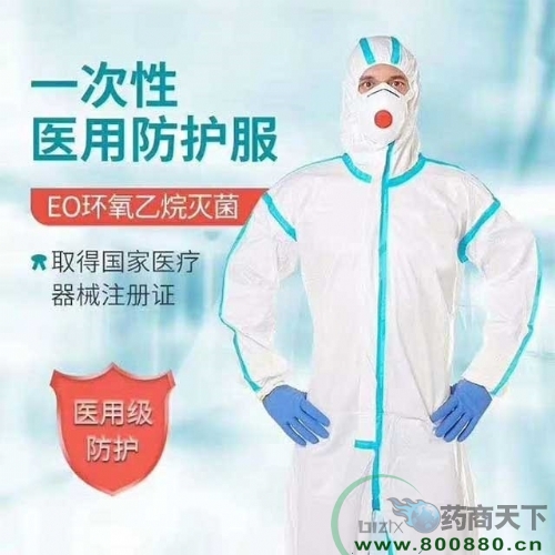 �t(y��)��һ���Է��o(h��)����CE/FDA/ISO�����J(r��n)�CSMS��