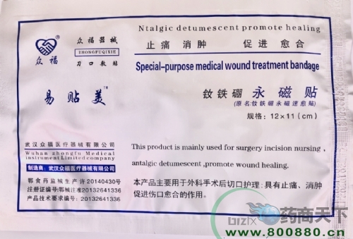 �S�F�������N