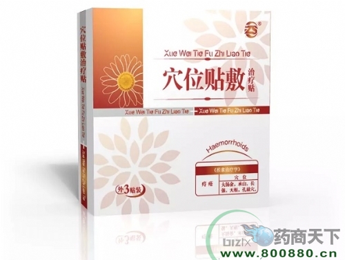 Ѩλ�N���ί��N���̯���