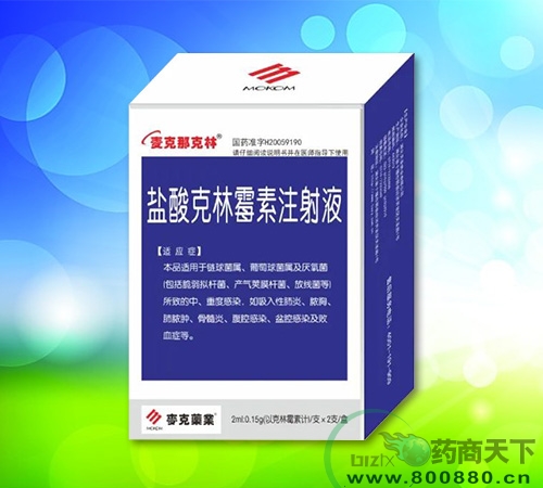 �}�����ù��ע��Һ