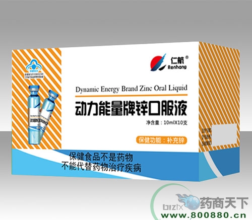 �����ʺ���(sh��)�I(y��)�ɷ����޹�˾-�����������\�ڷ�Һ(�{(l��n)ƿ�b)