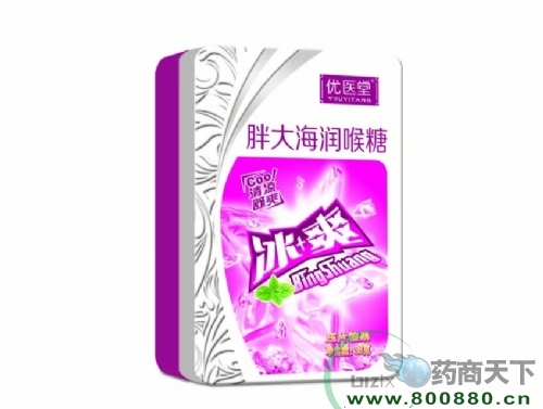 �����ʺ����I(y��)�ɷ����޹�˾-��(y��u)�t(y��)�����ִ󺣝�����