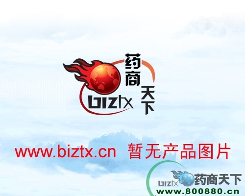 �����ʺ����I(y��)�ɷ����޹�˾-�ʺ��ƽ�������