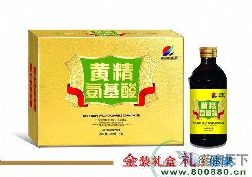 �����ʺ���(sh��)�I(y��)�ɷ����޹�˾-�S�������ᣨ��ɫ��