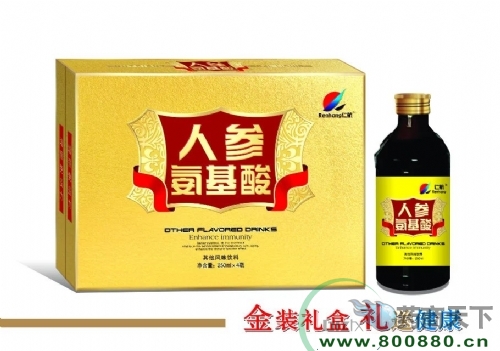 �����ʺ����I(y��)�ɷ����޹�˾-�˅������ᣨ��ɫ��