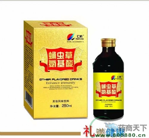 �����ʺ���(sh��)�I(y��)�ɷ����޹�˾-Ӽ�x�ݰ����ᣨ��ɫ��