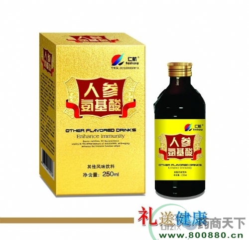 �����ʺ����I(y��)�ɷ����޹�˾-�˅������ᣨ��ɫ��