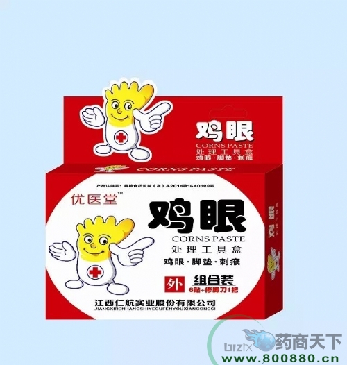 �����ʺ���(sh��)�I(y��)�ɷ����޹�˾-�u���N