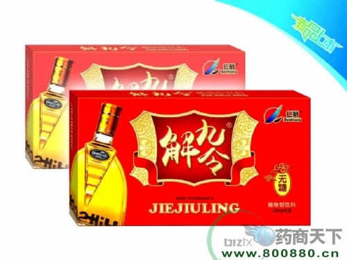 �����ʺ����I(y��)�ɷ����޹�˾-�����t�У�