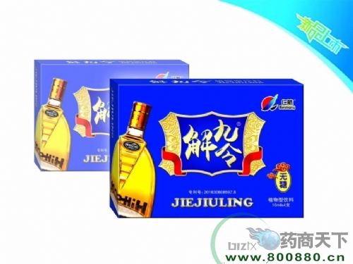 �����ʺ���(sh��)�I(y��)�ɷ����޹�˾-�����{(l��n)�У�