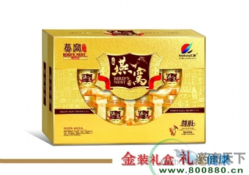 �����ʺ���(sh��)�I(y��)�ɷ����޹�˾-�˅���C