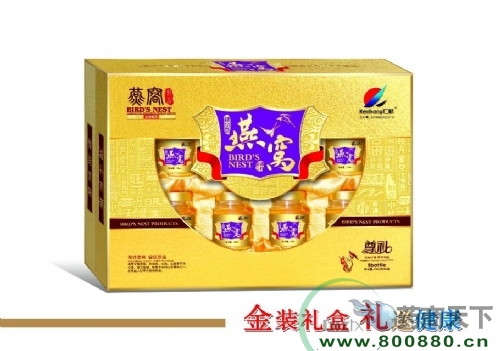 �����ʺ���(sh��)�I(y��)�ɷ����޹�˾-Ӽ�x(ch��ng)����C