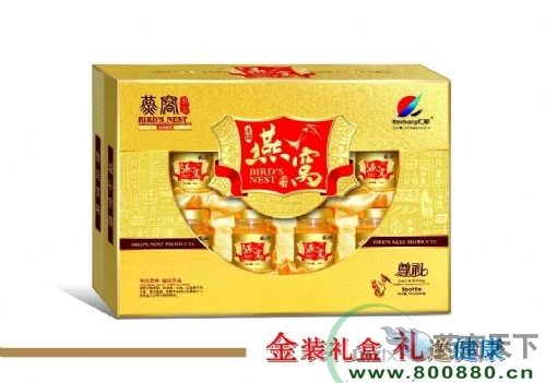 �����ʺ����I(y��)�ɷ����޹�˾-������C