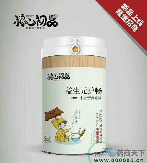 �����ʺ���(sh��)�I(y��)�ɷ����޹�˾-����Ԫ�o(h��)��С�נI�B(y��ng)�׷�