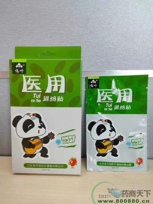 С���˟��N �˟��N һ�N�� ˮ���z���� �˟��N ��׃ɫ