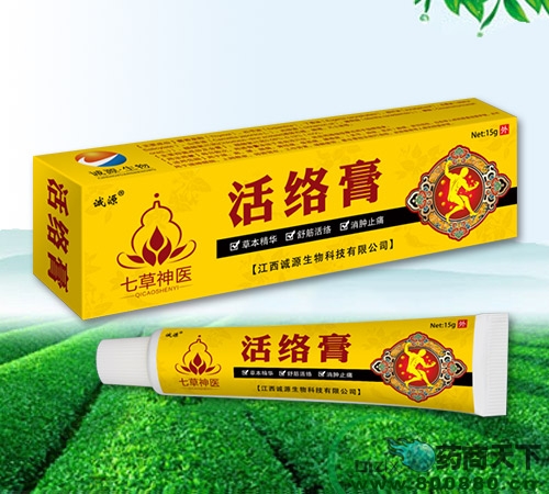 �����\(ch��ng)Դ����Ƽ����޹�˾-�߲����t(y��)��j(lu��)��