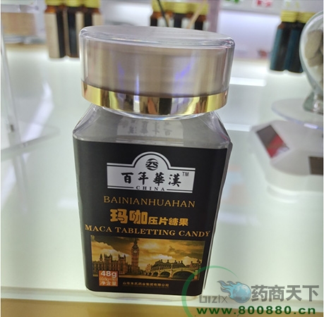 ������Ƭ�ǹ�