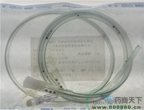 һ����ʹ��θ��