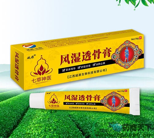 �����\Դ����Ƽ����޹�˾-�߲����t(y��)�L(f��ng)��͸�Ǹ�