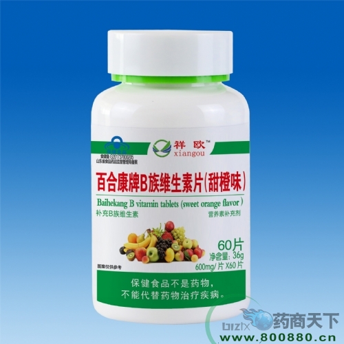 �����A�����﹤�����޹�˾-�ٺϿ���B��S����Ƭ�����ζ��60��