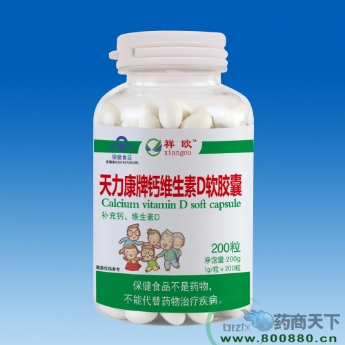 �����A�����﹤�����޹�˾-��W-���������}�S����Dܛ�z��