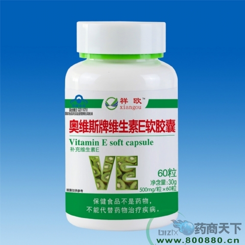 �����A�����﹤�����޹�˾-��W-�W�S˹�ƾS����Eܛ�z��