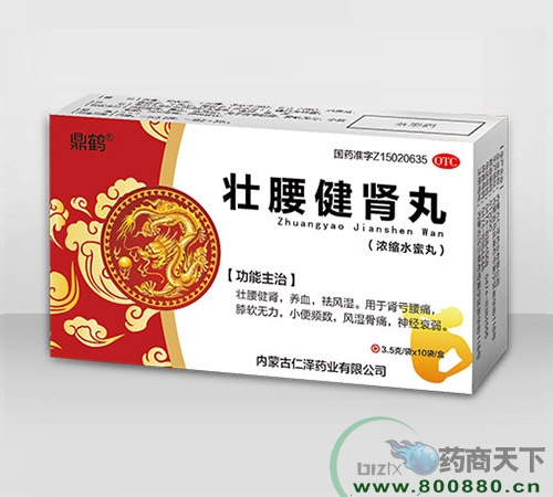 ����ʡ���Qˎ�I(y��)���޹�˾-�������I��