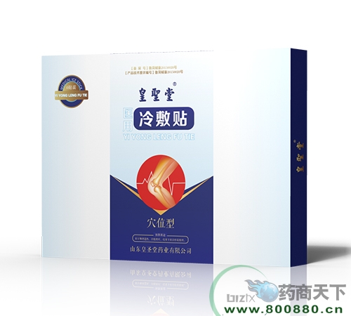 ��ʥ���t(y��)������N��ˎ�o��S��ֱ��