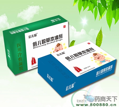 ������ͯ�ݱ��΄���Ě����