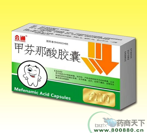 ����ͨ���׷������z��