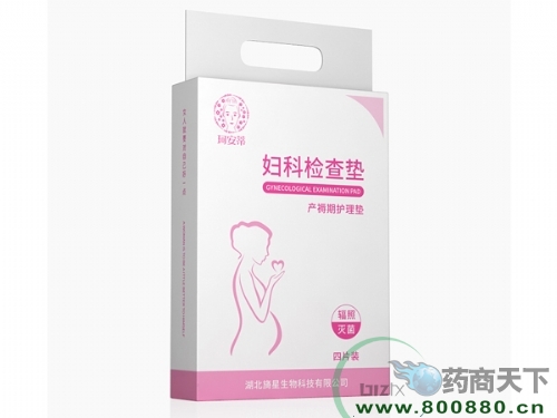 �氲���t(y��)�ËD�ƙz��|-�a(ch��n)�����o��|