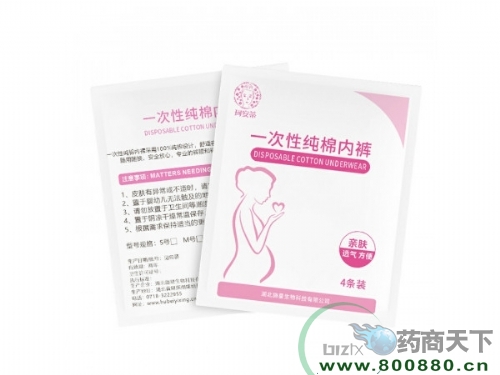 �氲��һ���Լ��ރ�(n��i)ѝ