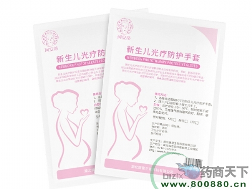 �氲���������⯟���o����