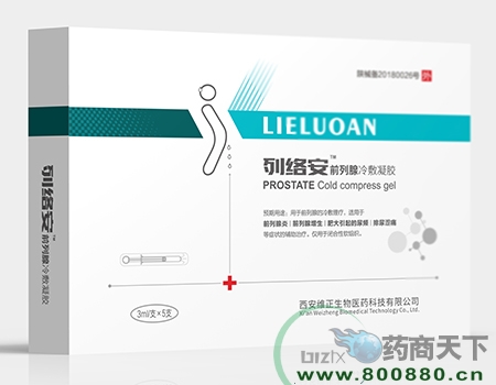 �нj(lu��)��ǰ����������z