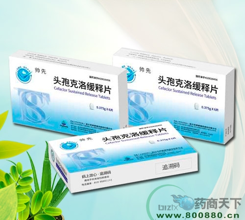 �^�߿��徏�Ƭ