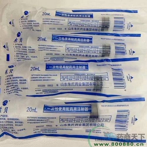 һ����ʹ�ßo��ע����