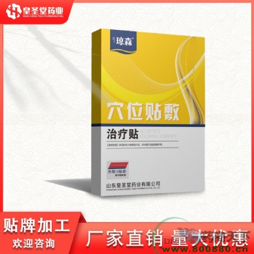 ���������N�^(q��)����� �����N�Ј�