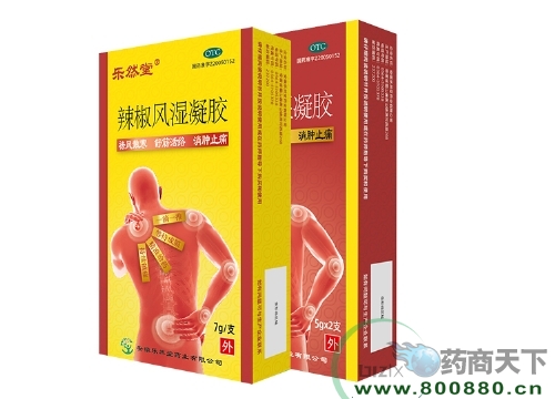 �����L(f��ng)�����z