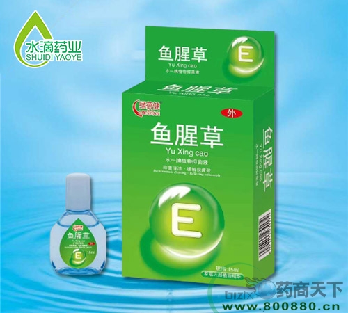 ����ˮ��ˎ�I(y��)���޹�˾-�~�Ȳ��o(h��)��Һ