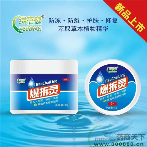 ����ˮ��ˎ�I(y��)���޹�˾-�����`