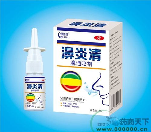 ����ˮ��ˎ�I(y��)���޹�˾-������ͨ����