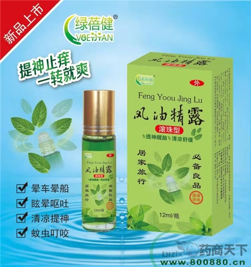 ����ˮ��ˎ�I(y��)���޹�˾-�L(f��ng)�;�¶12ml