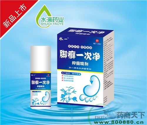 ����ˮ��ˎ�I(y��)���޹�˾-�_�_һ�΃��־�����