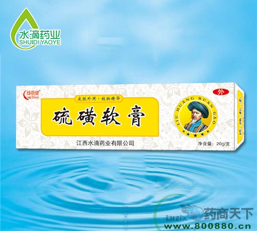 ����ˮ��ˎ�I(y��)���޹�˾-���ܛ��