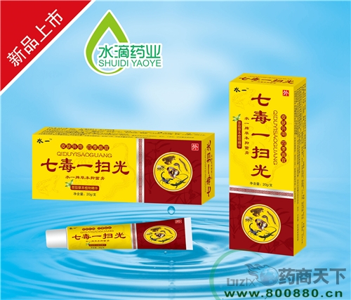 ����ˮ��ˎ�I(y��)���޹�˾-�߶�һ�߹�