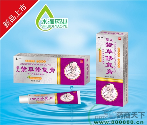 ����ˮ��ˎ�I(y��)���޹�˾-ˮһ�냺�ϲ��ޏ�(f��)��